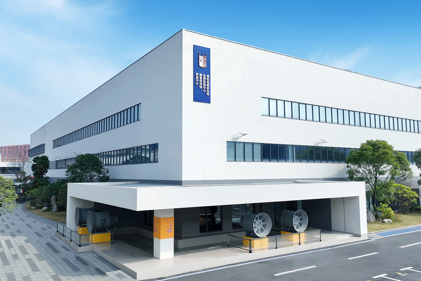 CNC intelligent machining center